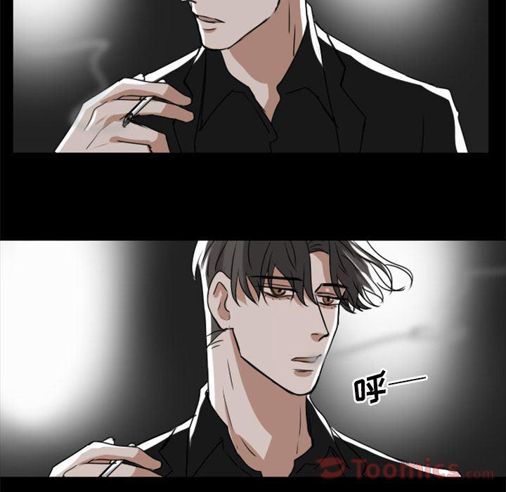 万界仙踪漫画韩漫全集-第8话无删减无遮挡章节图片 