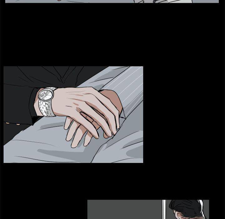 万界仙踪漫画韩漫全集-第9话无删减无遮挡章节图片 