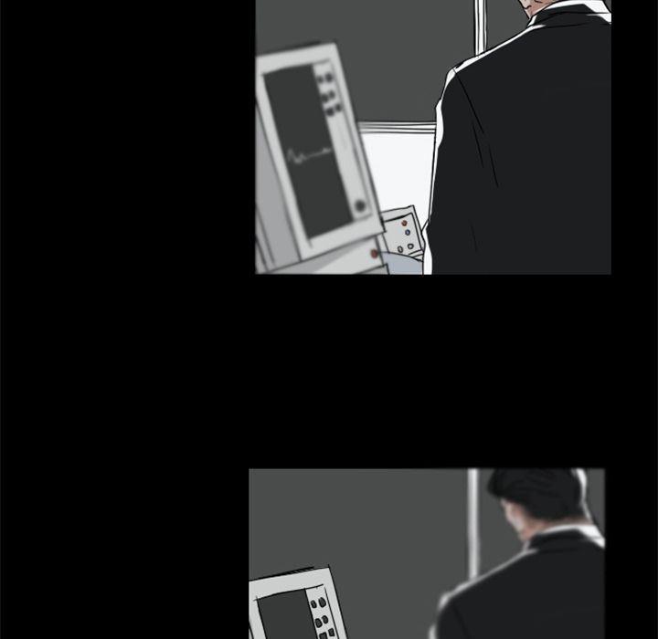 万界仙踪漫画韩漫全集-第9话无删减无遮挡章节图片 