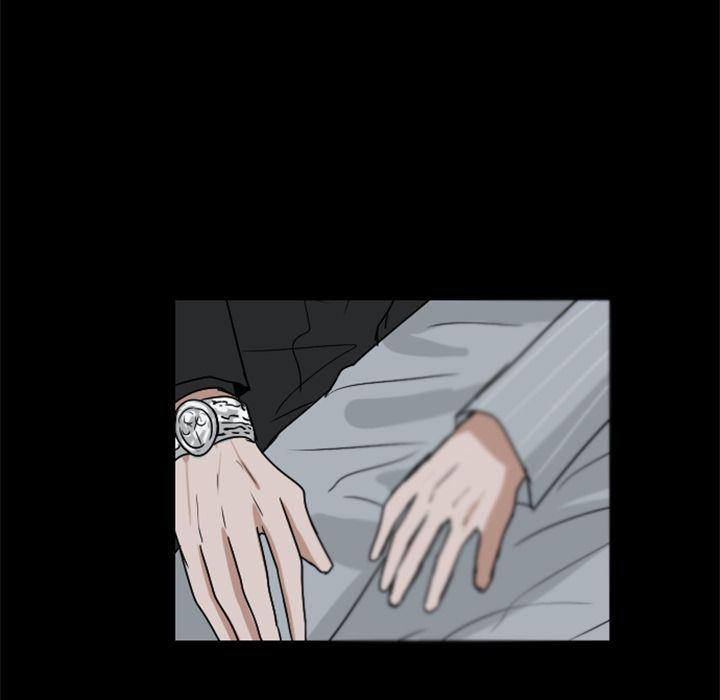 万界仙踪漫画韩漫全集-第9话无删减无遮挡章节图片 