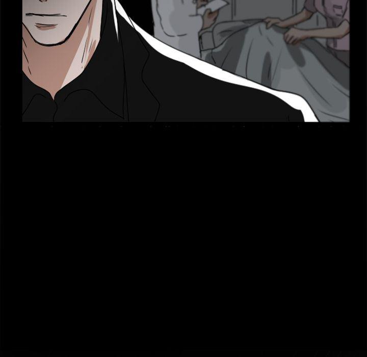 万界仙踪漫画韩漫全集-第9话无删减无遮挡章节图片 