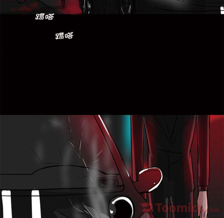 万界仙踪漫画韩漫全集-第10话无删减无遮挡章节图片 