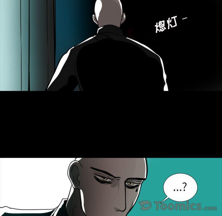 万界仙踪漫画韩漫全集-第10话无删减无遮挡章节图片 
