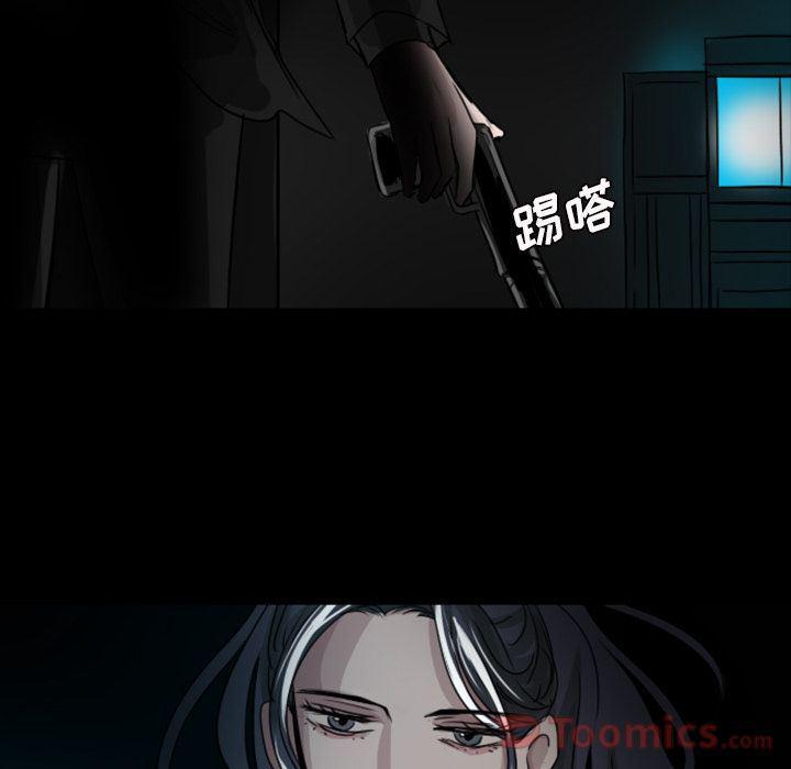 万界仙踪漫画韩漫全集-第10话无删减无遮挡章节图片 