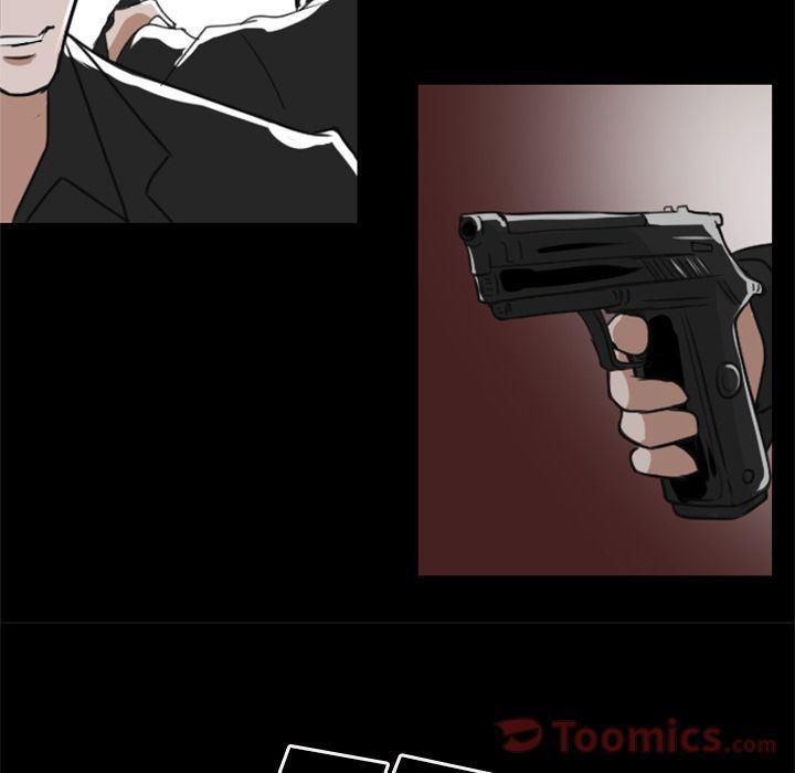 万界仙踪漫画韩漫全集-第12话无删减无遮挡章节图片 