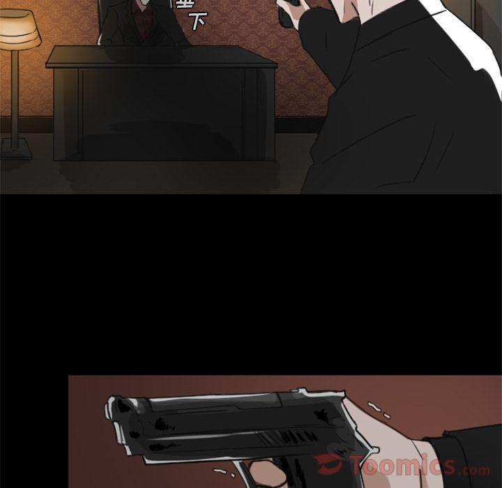 万界仙踪漫画韩漫全集-第12话无删减无遮挡章节图片 
