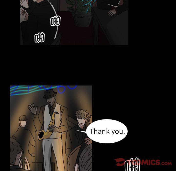 万界仙踪漫画韩漫全集-第14话无删减无遮挡章节图片 