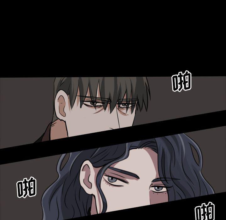 万界仙踪漫画韩漫全集-第14话无删减无遮挡章节图片 