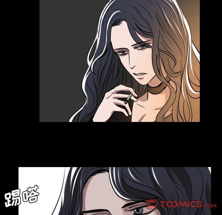 万界仙踪漫画韩漫全集-第15话无删减无遮挡章节图片 