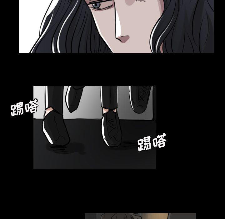 万界仙踪漫画韩漫全集-第15话无删减无遮挡章节图片 