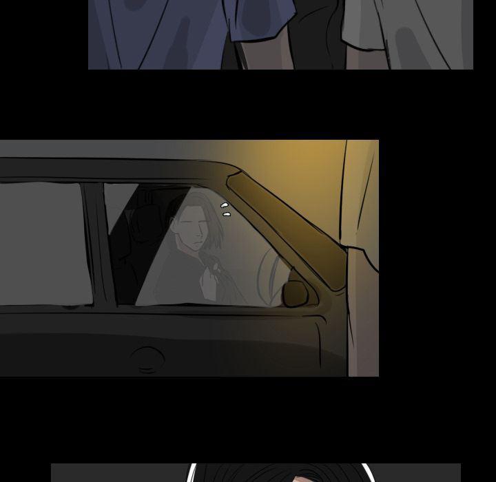 万界仙踪漫画韩漫全集-第15话无删减无遮挡章节图片 