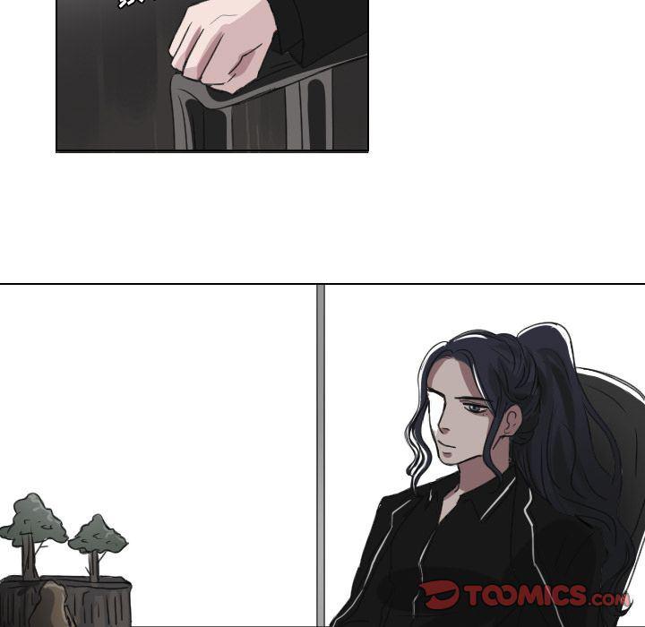 万界仙踪漫画韩漫全集-第16话无删减无遮挡章节图片 