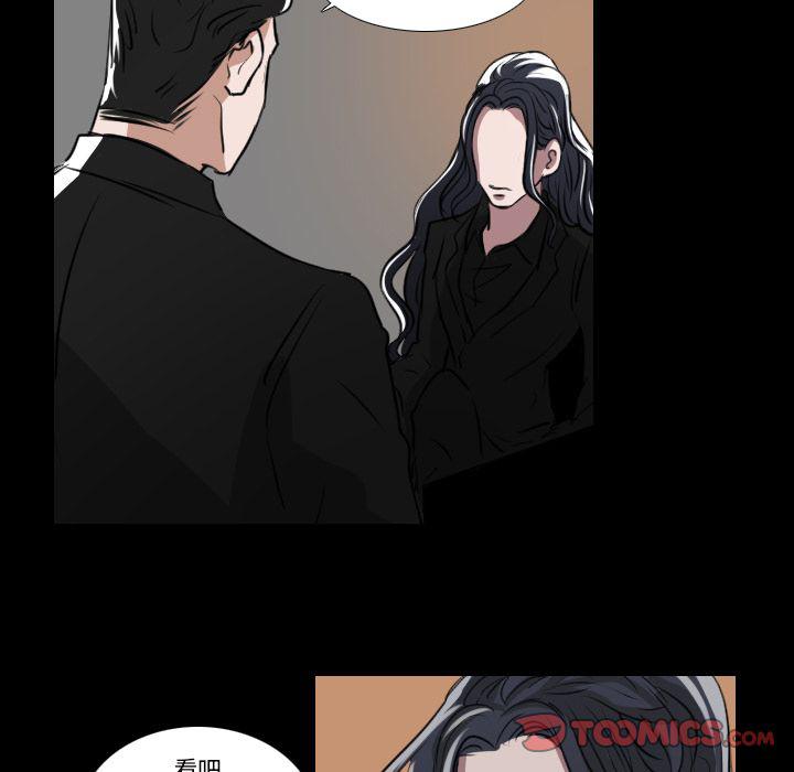 万界仙踪漫画韩漫全集-第18话无删减无遮挡章节图片 