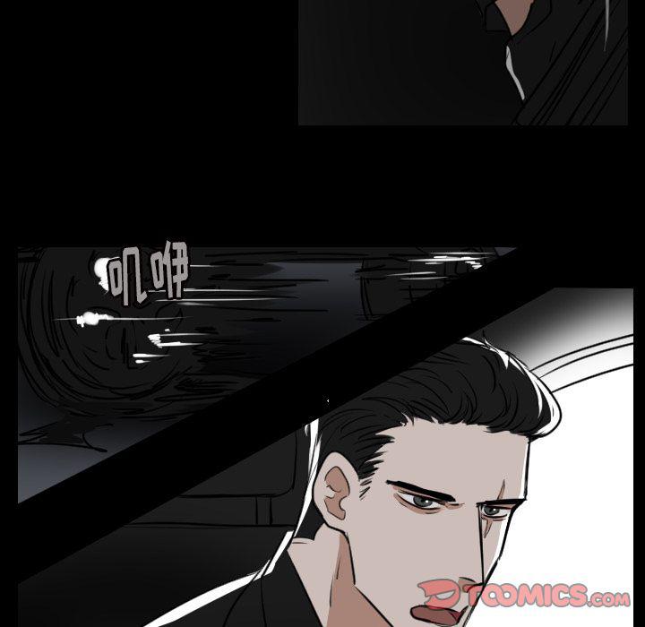 万界仙踪漫画韩漫全集-第18话无删减无遮挡章节图片 