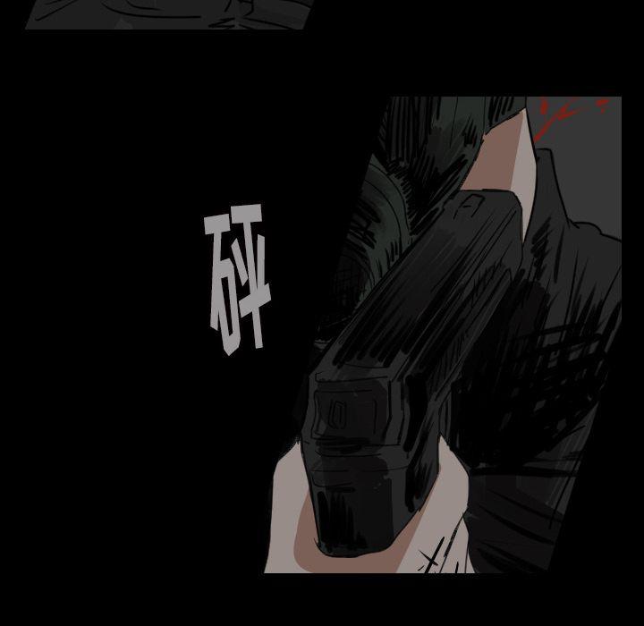 万界仙踪漫画韩漫全集-第18话无删减无遮挡章节图片 