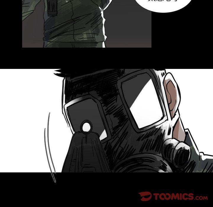 万界仙踪漫画韩漫全集-第19话无删减无遮挡章节图片 