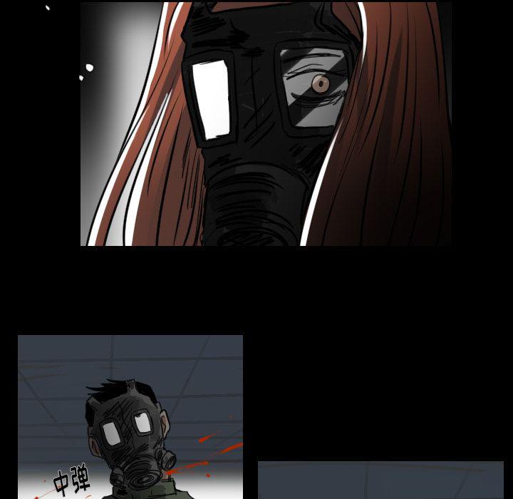 万界仙踪漫画韩漫全集-第19话无删减无遮挡章节图片 