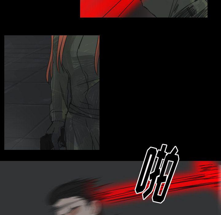 万界仙踪漫画韩漫全集-第19话无删减无遮挡章节图片 