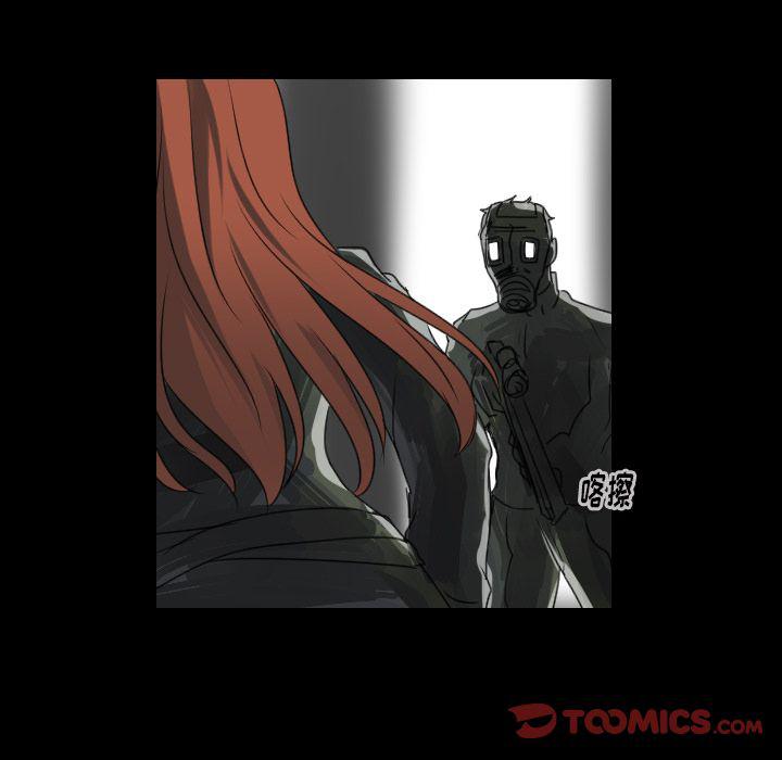 万界仙踪漫画韩漫全集-第20话无删减无遮挡章节图片 