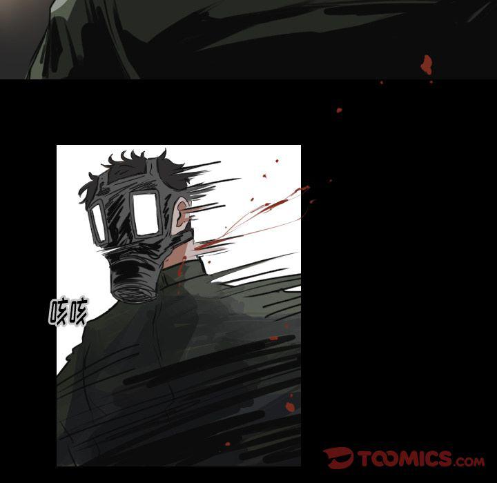 万界仙踪漫画韩漫全集-第20话无删减无遮挡章节图片 