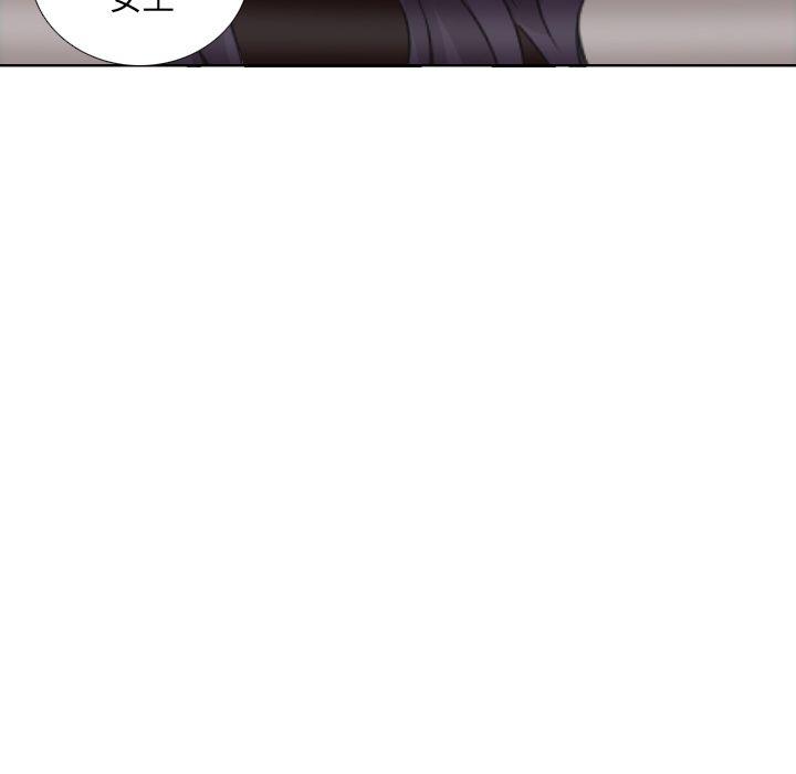 万界仙踪漫画韩漫全集-第22话无删减无遮挡章节图片 