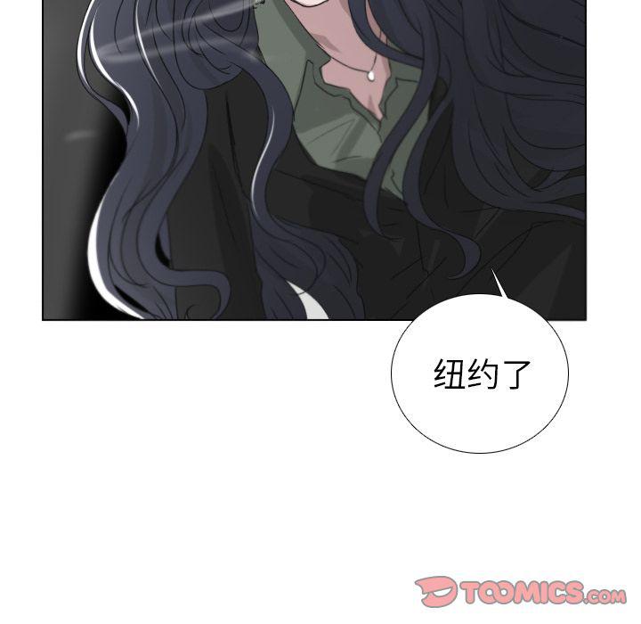 万界仙踪漫画韩漫全集-第22话无删减无遮挡章节图片 