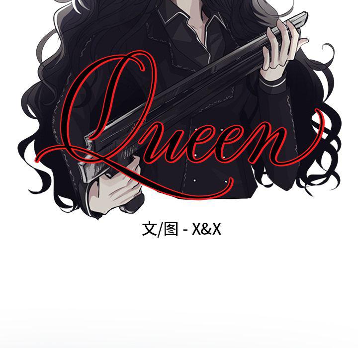 万界仙踪漫画韩漫全集-第23话无删减无遮挡章节图片 