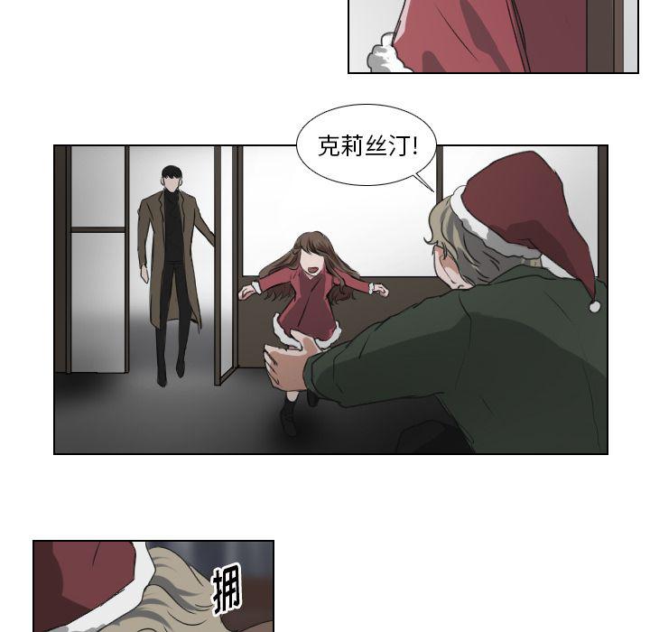 万界仙踪漫画韩漫全集-第23话无删减无遮挡章节图片 