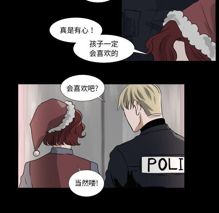 万界仙踪漫画韩漫全集-第25话无删减无遮挡章节图片 
