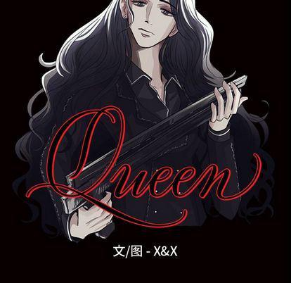 万界仙踪漫画韩漫全集-第26话无删减无遮挡章节图片 
