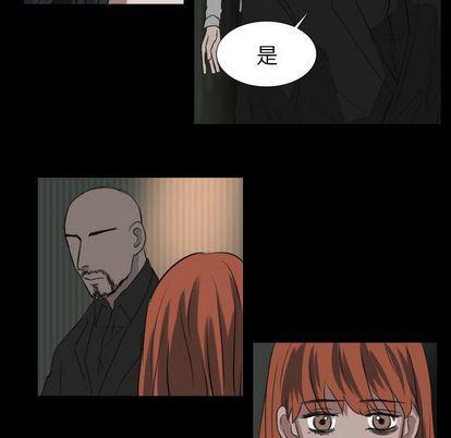 万界仙踪漫画韩漫全集-第26话无删减无遮挡章节图片 
