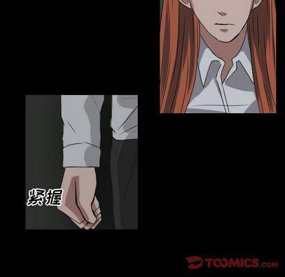 万界仙踪漫画韩漫全集-第26话无删减无遮挡章节图片 