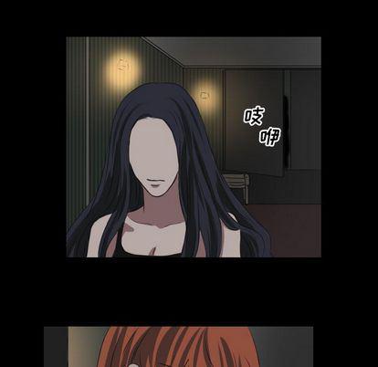 万界仙踪漫画韩漫全集-第26话无删减无遮挡章节图片 