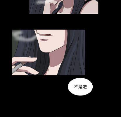万界仙踪漫画韩漫全集-第26话无删减无遮挡章节图片 