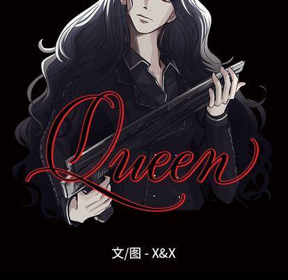 万界仙踪漫画韩漫全集-第27话无删减无遮挡章节图片 