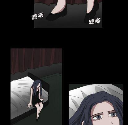 万界仙踪漫画韩漫全集-第27话无删减无遮挡章节图片 
