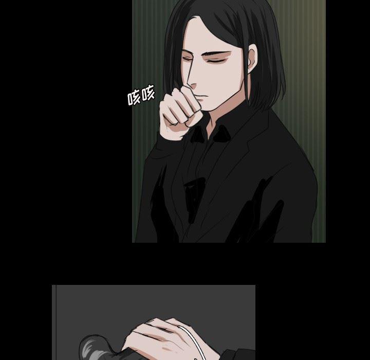 万界仙踪漫画韩漫全集-第28话无删减无遮挡章节图片 