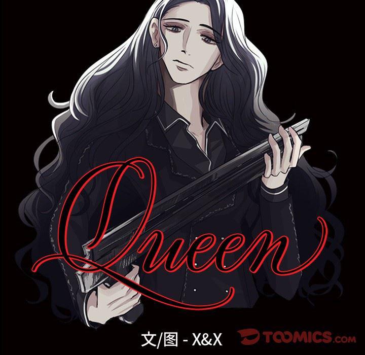 万界仙踪漫画韩漫全集-第29话无删减无遮挡章节图片 