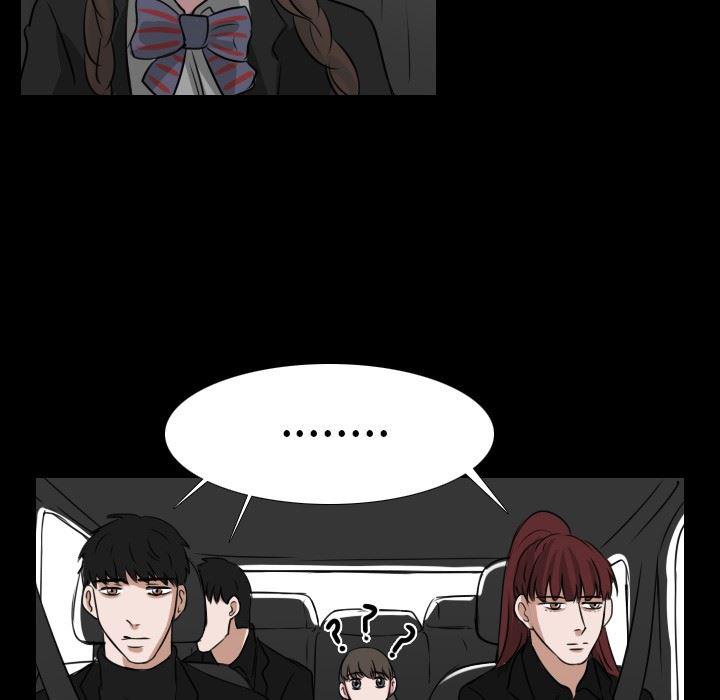 万界仙踪漫画韩漫全集-第29话无删减无遮挡章节图片 