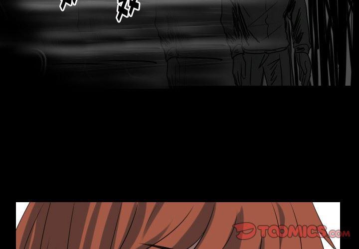 万界仙踪漫画韩漫全集-第30话无删减无遮挡章节图片 