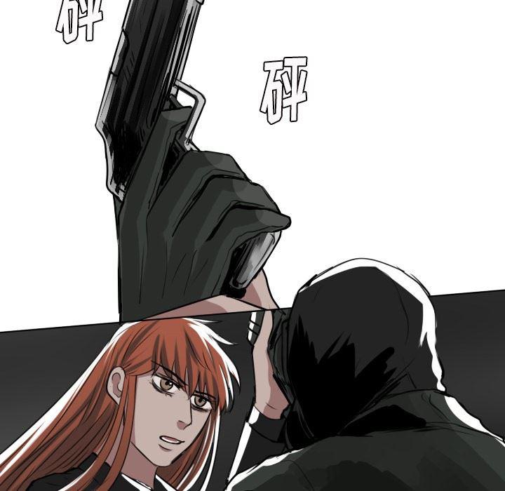 万界仙踪漫画韩漫全集-第30话无删减无遮挡章节图片 