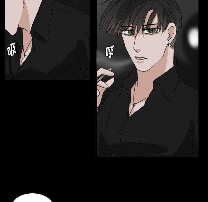 万界仙踪漫画韩漫全集-第31话无删减无遮挡章节图片 