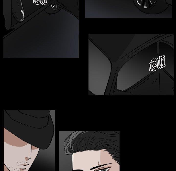 万界仙踪漫画韩漫全集-第31话无删减无遮挡章节图片 