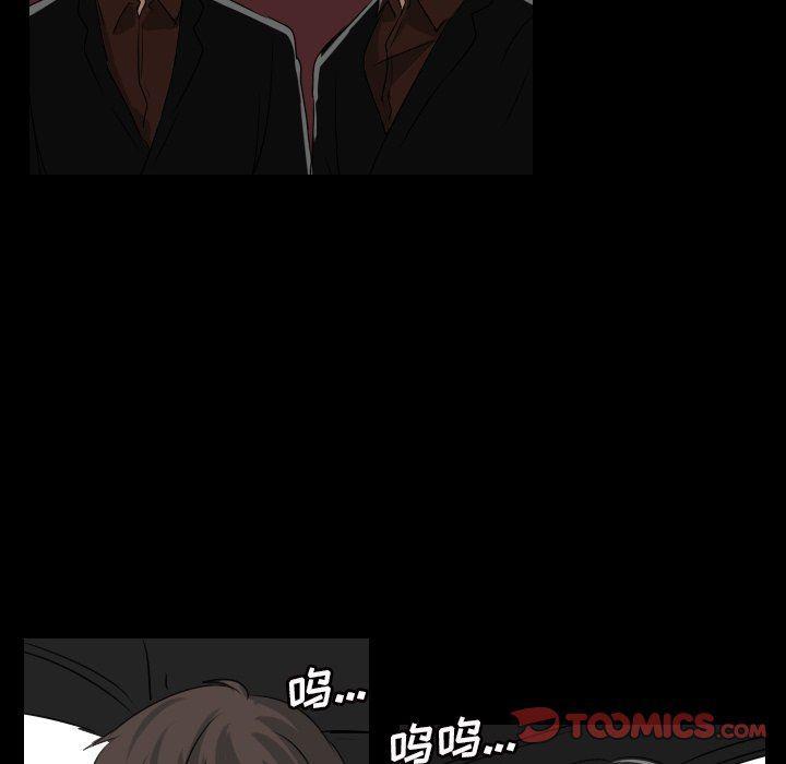 万界仙踪漫画韩漫全集-第34话无删减无遮挡章节图片 