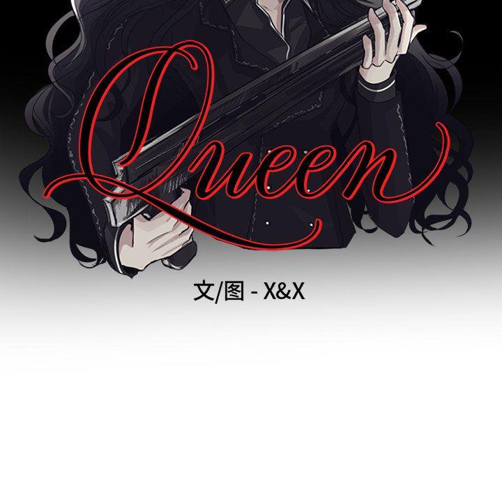 万界仙踪漫画韩漫全集-第35话无删减无遮挡章节图片 