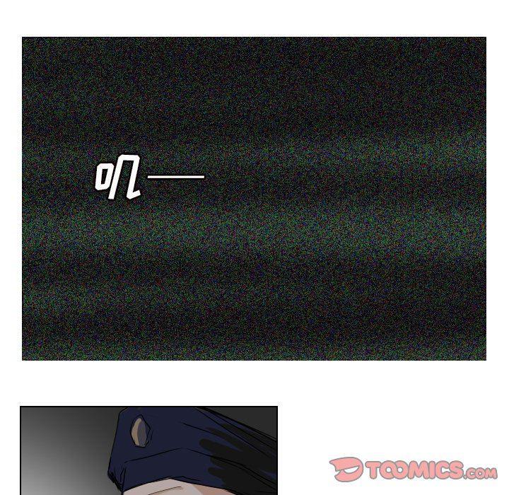 万界仙踪漫画韩漫全集-第35话无删减无遮挡章节图片 