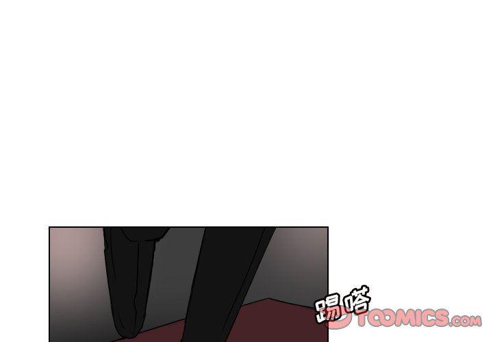 万界仙踪漫画韩漫全集-第36话无删减无遮挡章节图片 