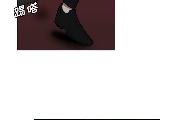 万界仙踪漫画韩漫全集-第36话无删减无遮挡章节图片 