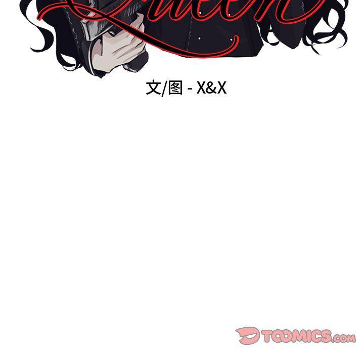 万界仙踪漫画韩漫全集-第36话无删减无遮挡章节图片 