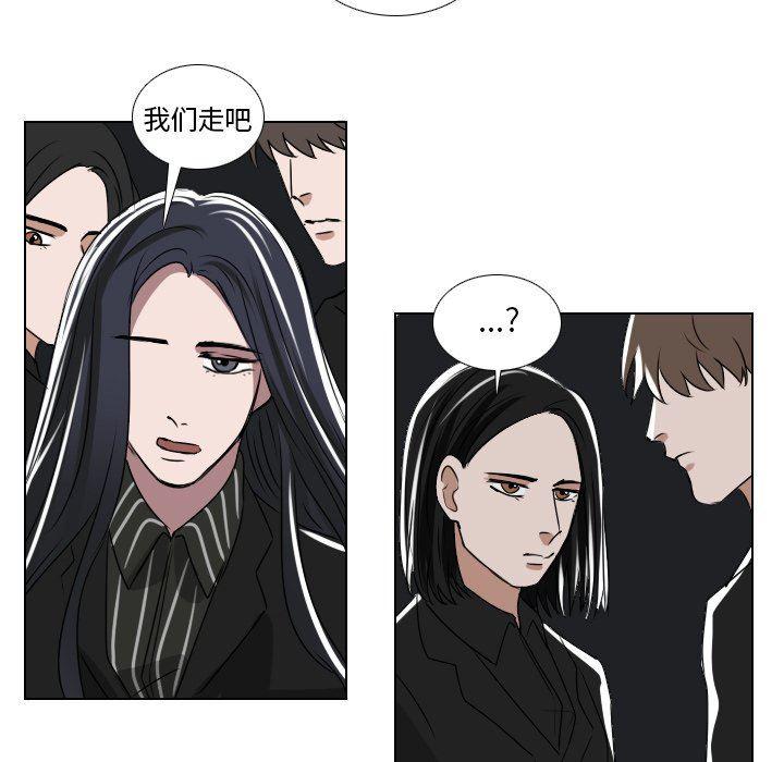 万界仙踪漫画韩漫全集-第36话无删减无遮挡章节图片 